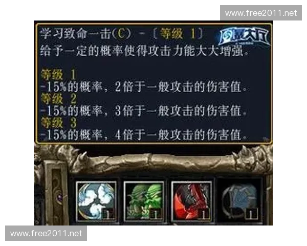 《探索Dota2皇后新技能与策略解析,掌控战场致命一击》
