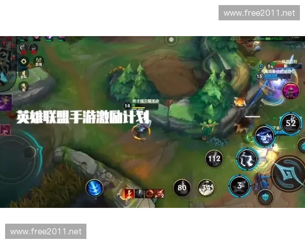 从LOL技能S住看玩家操作细节与团队配合中反应速度的重要作用