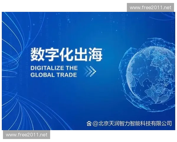 以五星直播为核心打造全场景互动新生态助力数字内容创新发展